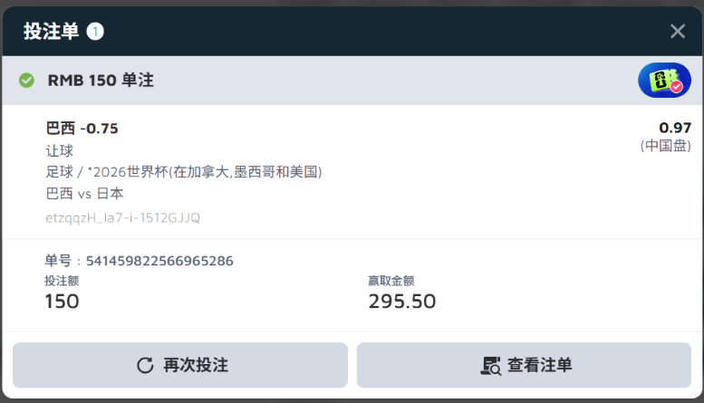 111524nq7e19xevxxsls3v.png