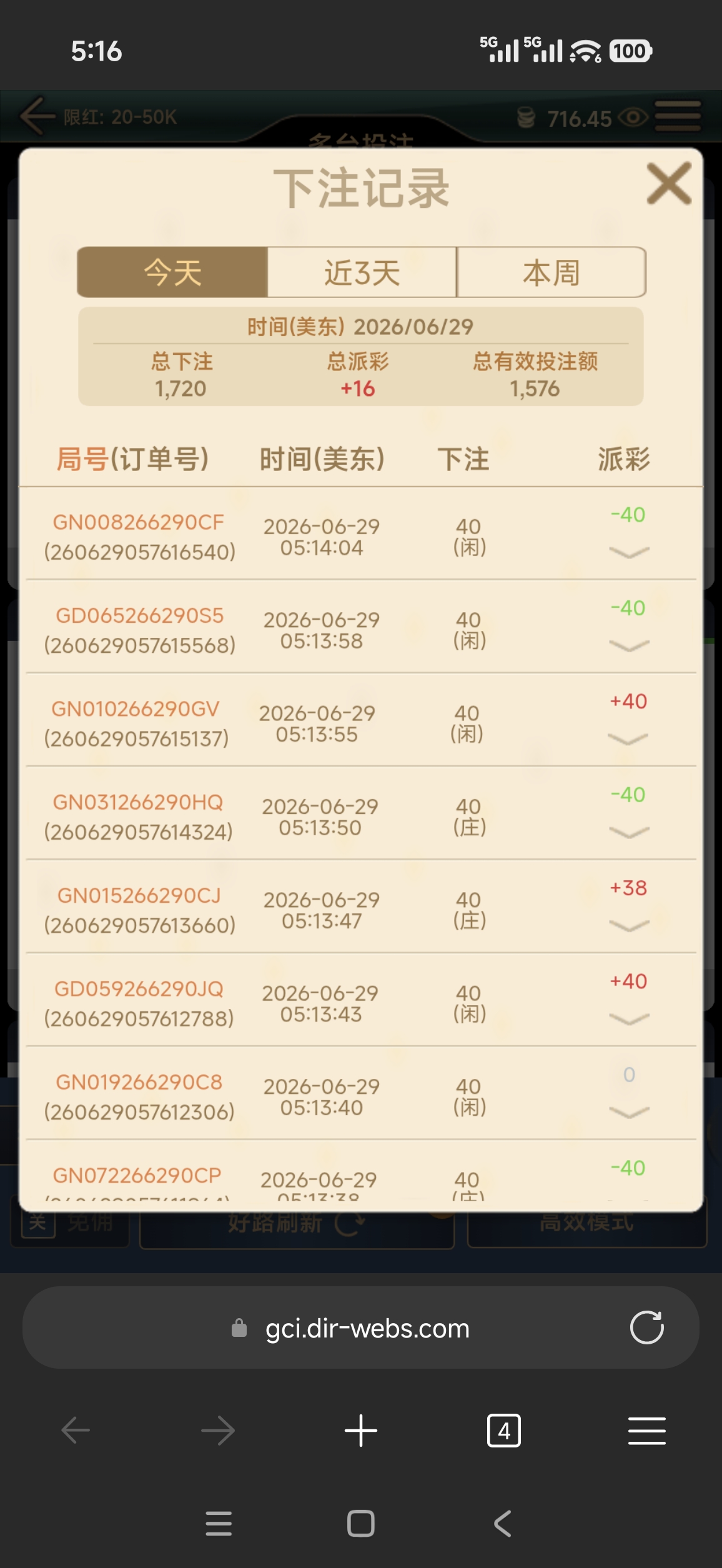 59015.jpg