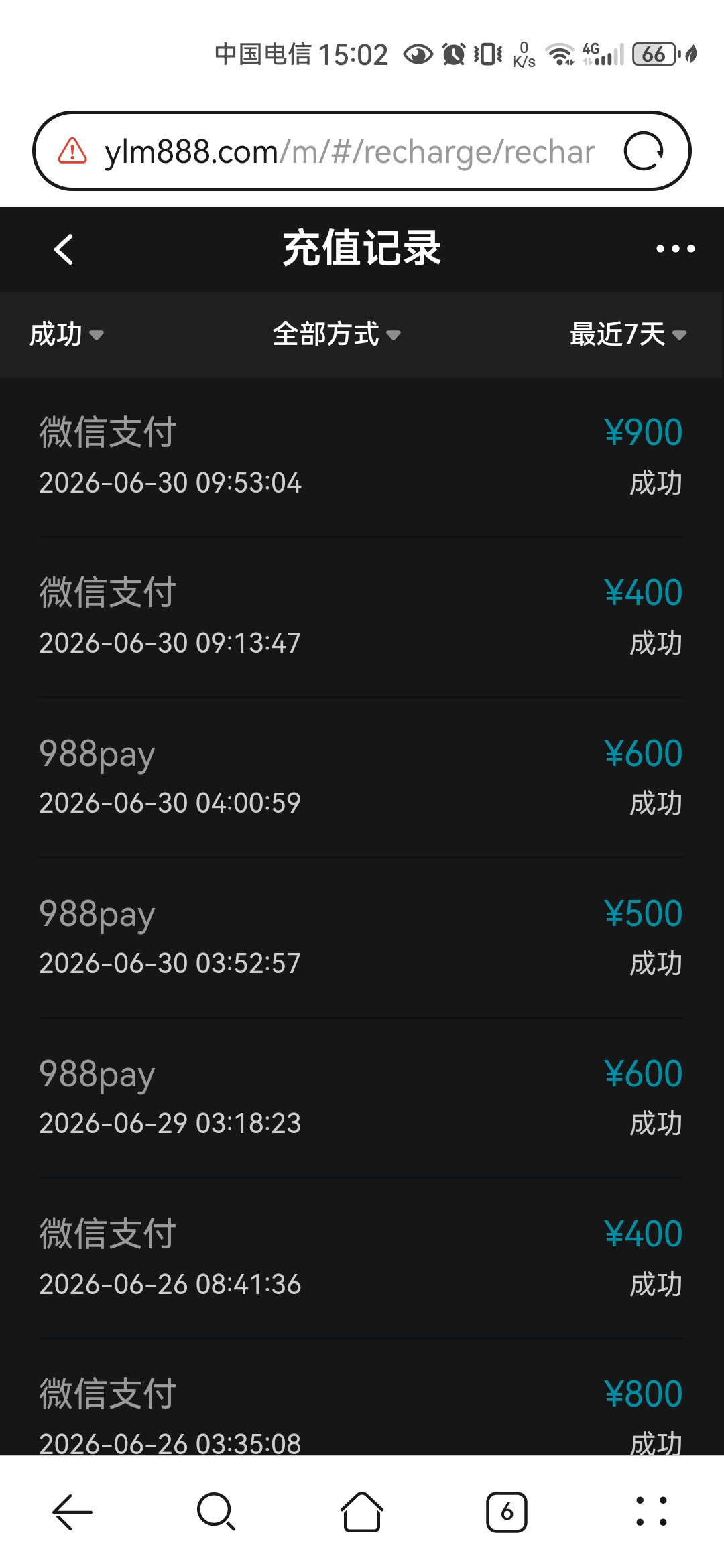 Screenshot_20260701_150200_com.huawei.browser.jpg