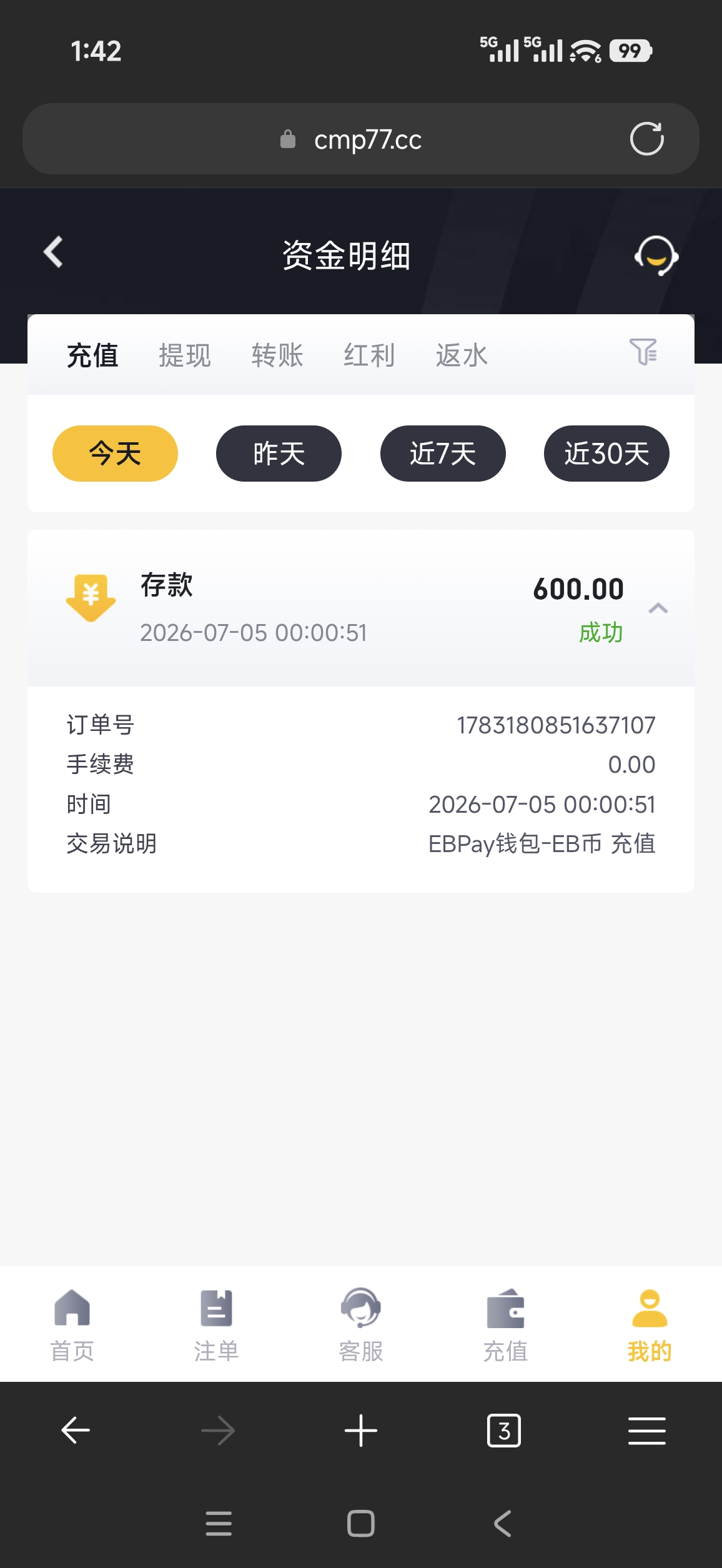 60486.jpg